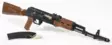 ATI AK 47 1:3 pienoismalli, replika - Kivat kamat - 13211 - 4