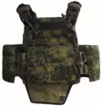 WeWin WarPro levynkantolaite PC M05 NIR - Luotiliivit- ja levyt
 - 23661 - 6