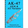 Gun-Guide AK-47 kirjanen - Ohjekirjat - 13592 - 1