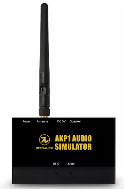 Special Pie äänisimulaattori - Kylmäharjoittelu ja ammuntasimulaattorit - 22223 - 1