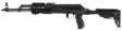 ATI AK-47 Gen2 Elite TactLite tukki paketti - Muut kiväärit - 13173 - 6