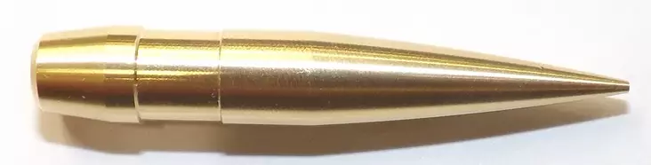 .308 Quality Cartridge 190 grainia XrB 50 kpl - .308 - 14323 - 1