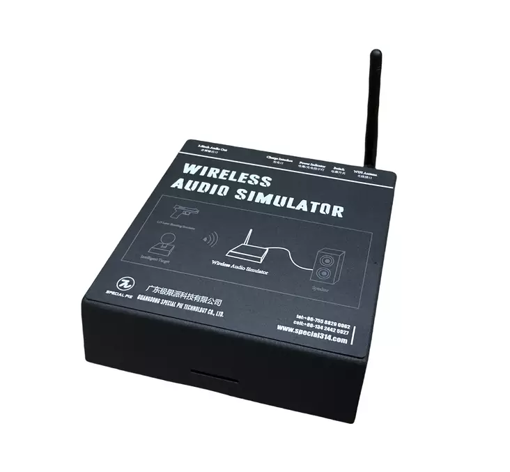 Special Pie äänisimulaattori - Kylmäharjoittelu ja ammuntasimulaattorit - 22223 - 1