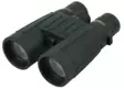Steiner Observer 8x56 katselukiikarit - Steiner - 23364 - 1