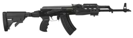 ATI AK-47 Strikeforce etutukki - Muut kiväärit - 13175 - 2