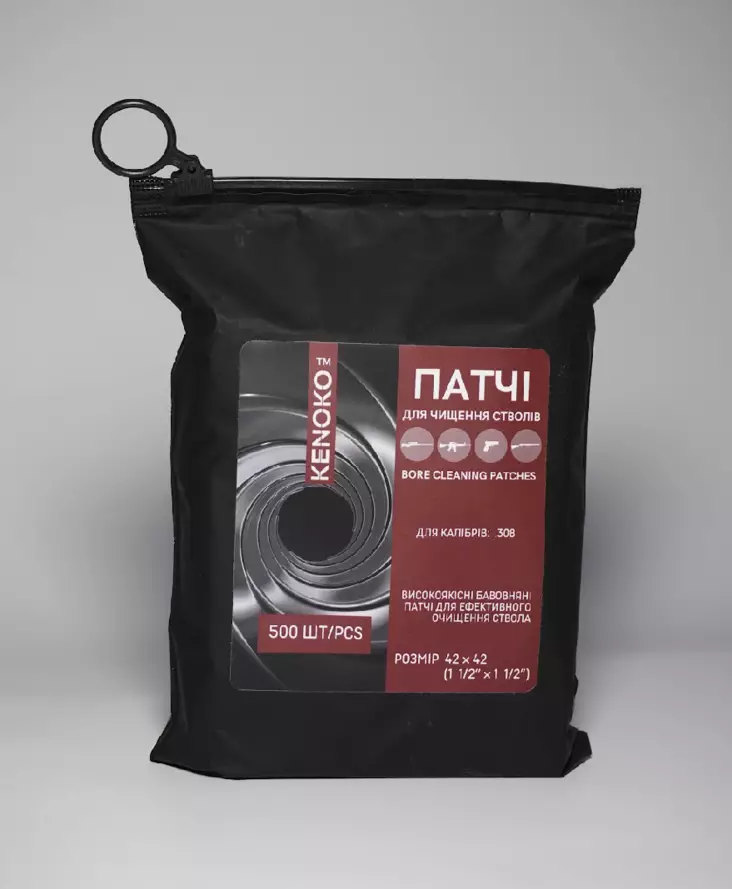 Kenoko puhdistuslappu 42 x 42 mm 500 kpl, .264 - .308 kaliipereille - Puhdistusaineet - 23576 - 1