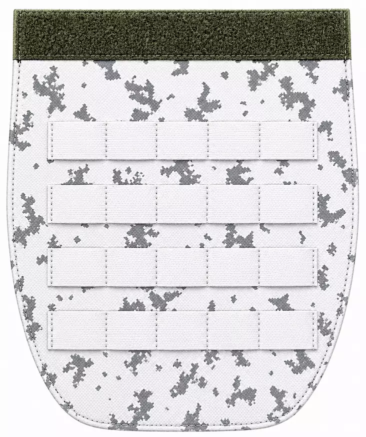 WeWin WarPro liivien alasuojan vaateosa M05 NIR talvi - Luotiliivit- ja levyt
- 23666 - 1