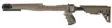 ATI Ruger 10/22 Strikeforce Gen2 tukki, ruskea (FDE) - Ruger 10/22 - 24528 - 1