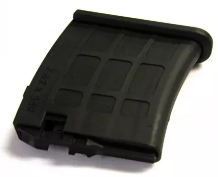 Promag Archangel lipas 7,62x54R Mosinin tukkiin 5 patruunaa - Muut kiväärit - 13069 - 2
