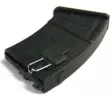 Promag Archangel lipas 7,62x54R Mosinin tukkiin 10 patruunaa - Muut kiväärit - 11329 - 3